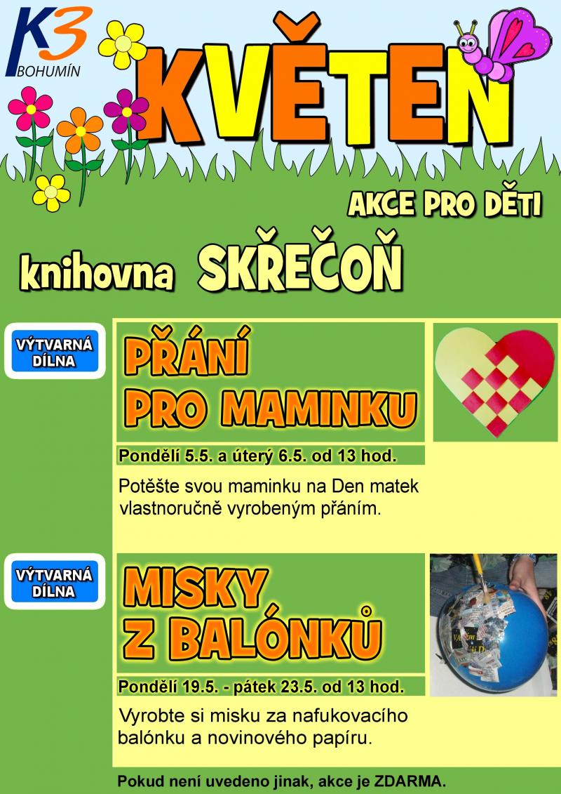 Zobrazit detail akce: Misky z balónků
