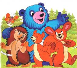 Zobrazit detail akce: Čarodějné dobrodružství