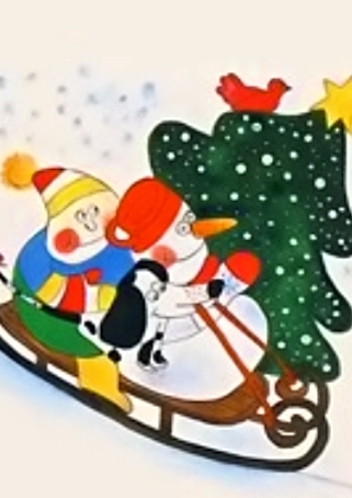 Zobrazit detail akce: Vánoční pohádky