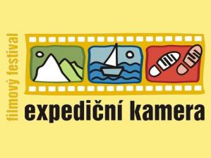Zobrazit detail akce: Expediční kamera