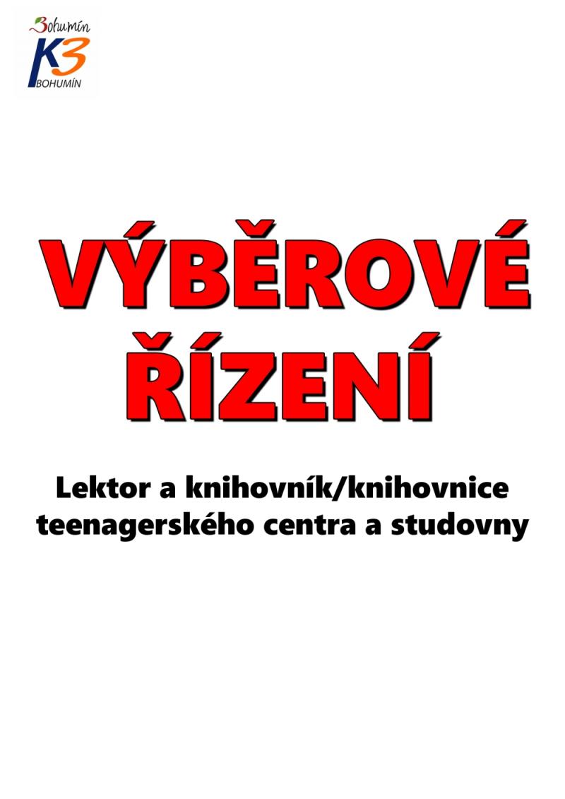 Zobrazit detail akce: Výběrové řízení - Lektor a knihovník/knihovnice teenagerského centra a studovny