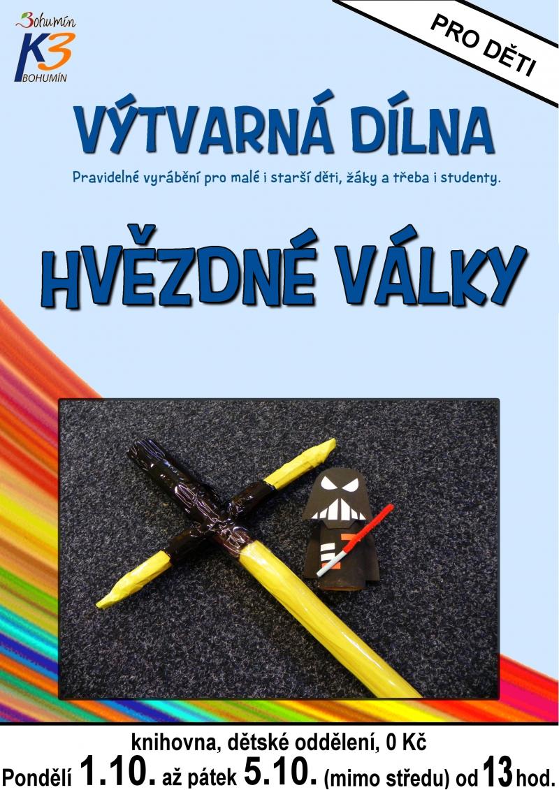 Zobrazit detail akce: Výtvarná dílna - Hvězdné války