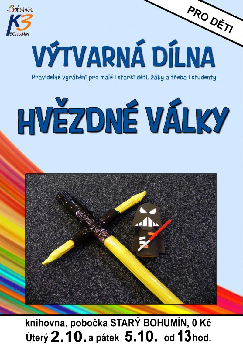 Zobrazit detail akce: Výtvarná dílna - Hvězdné války