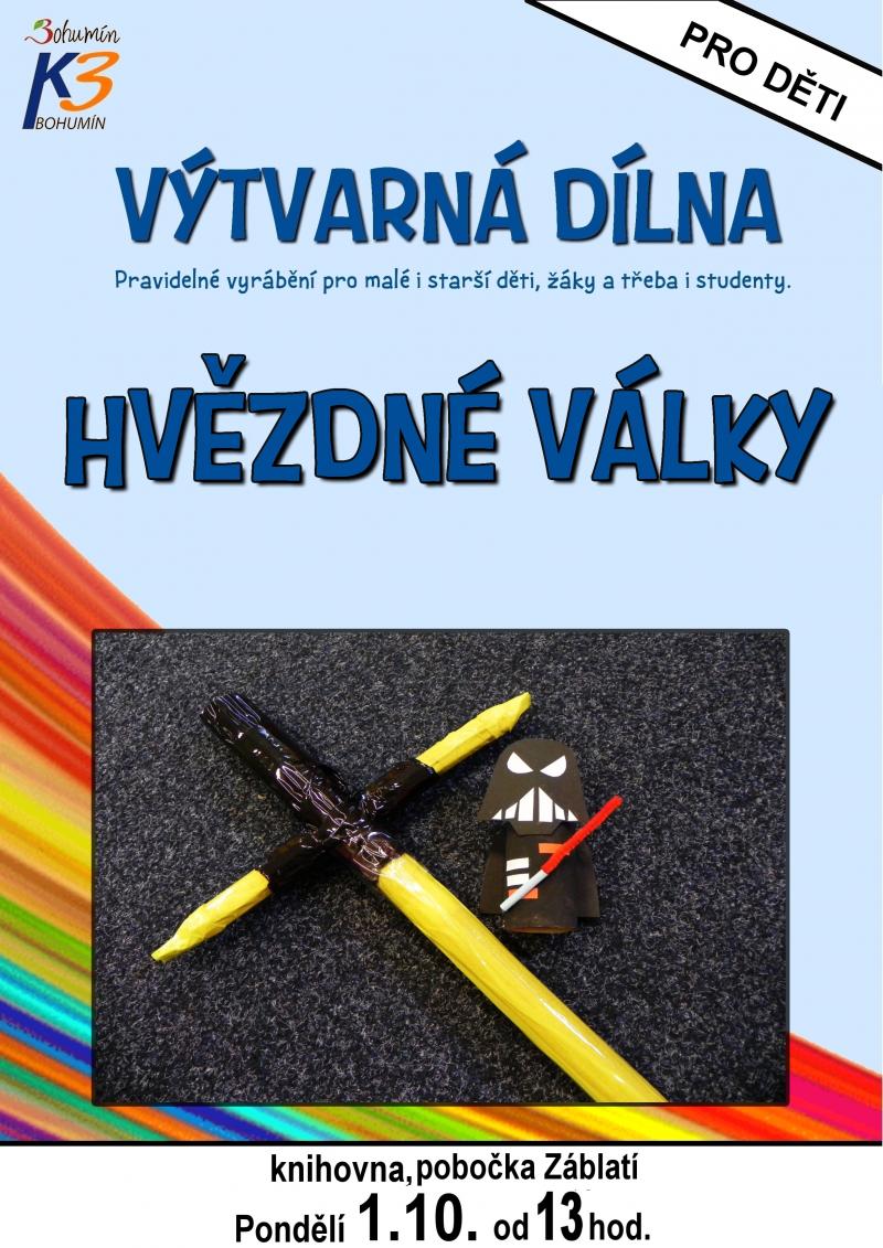 Zobrazit detail akce: Výtvarná dílna - Hvězdné války