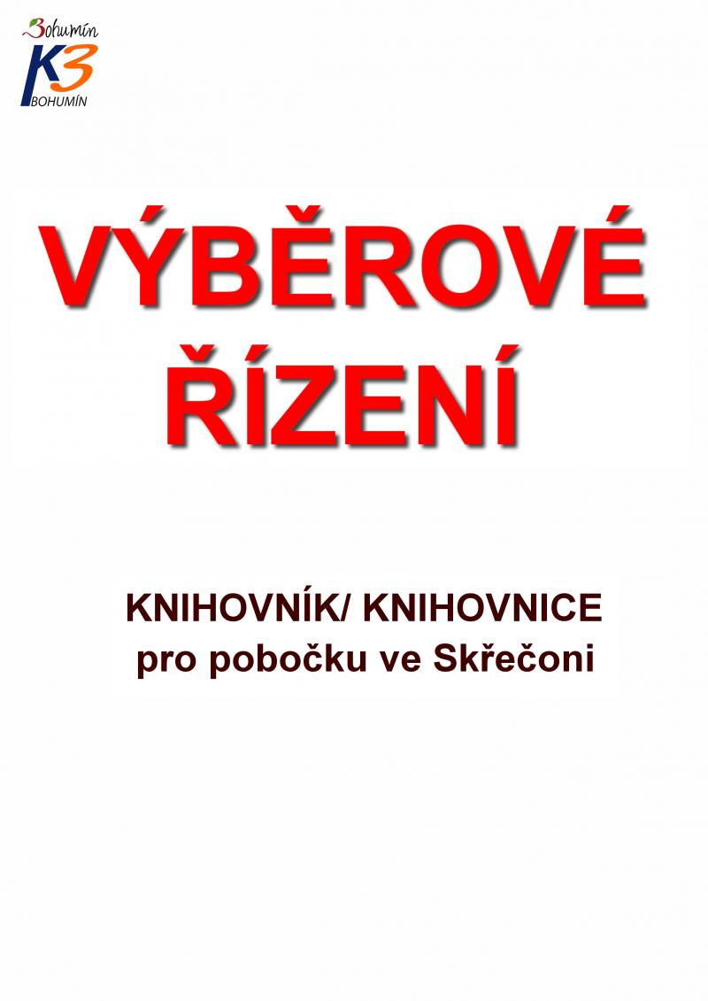 Zobrazit detail akce: Výběrové řízení - KNIHOVNÍK pro pobočku ve Skřečoni