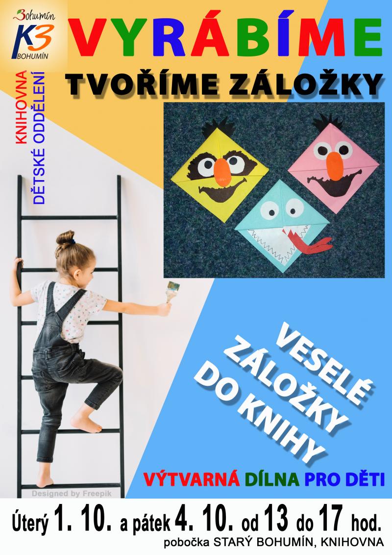 Zobrazit detail akce: Vyrábíme veselé záložky do knihy