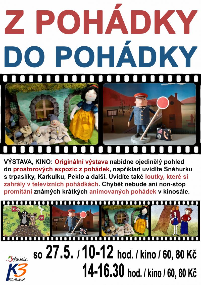 Zobrazit detail akce: Z pohádky do pohádky (expozice)