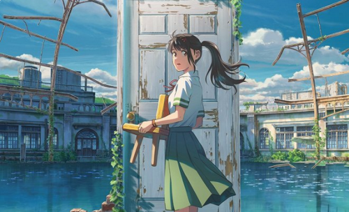 Zobrazit detail akce: Suzume
