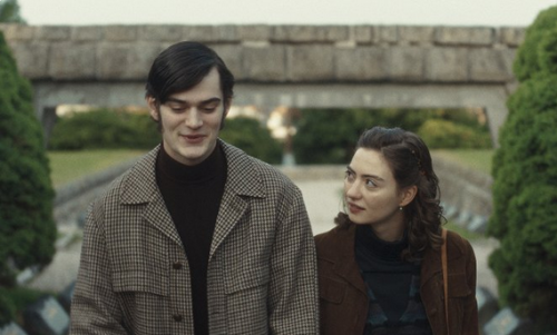 Zobrazit detail akce: Nepela (FKS)