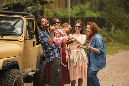 Zobrazit detail akce: Nečekané léto