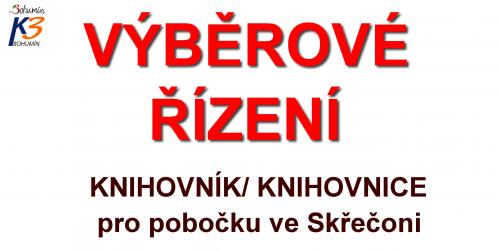 Zobrazit článek - Výběrové řízení - KNIHOVNÍK/KNIHOVNICE pro pobočku ve Skřečoni